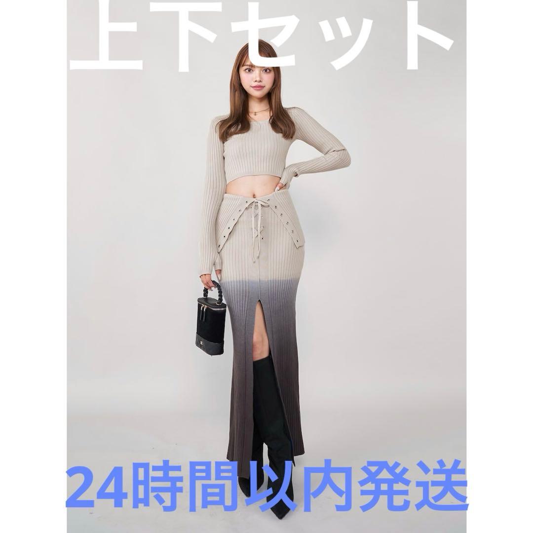 Darich ダーリッチ グラデーションニットセットアップ SIZE Darich