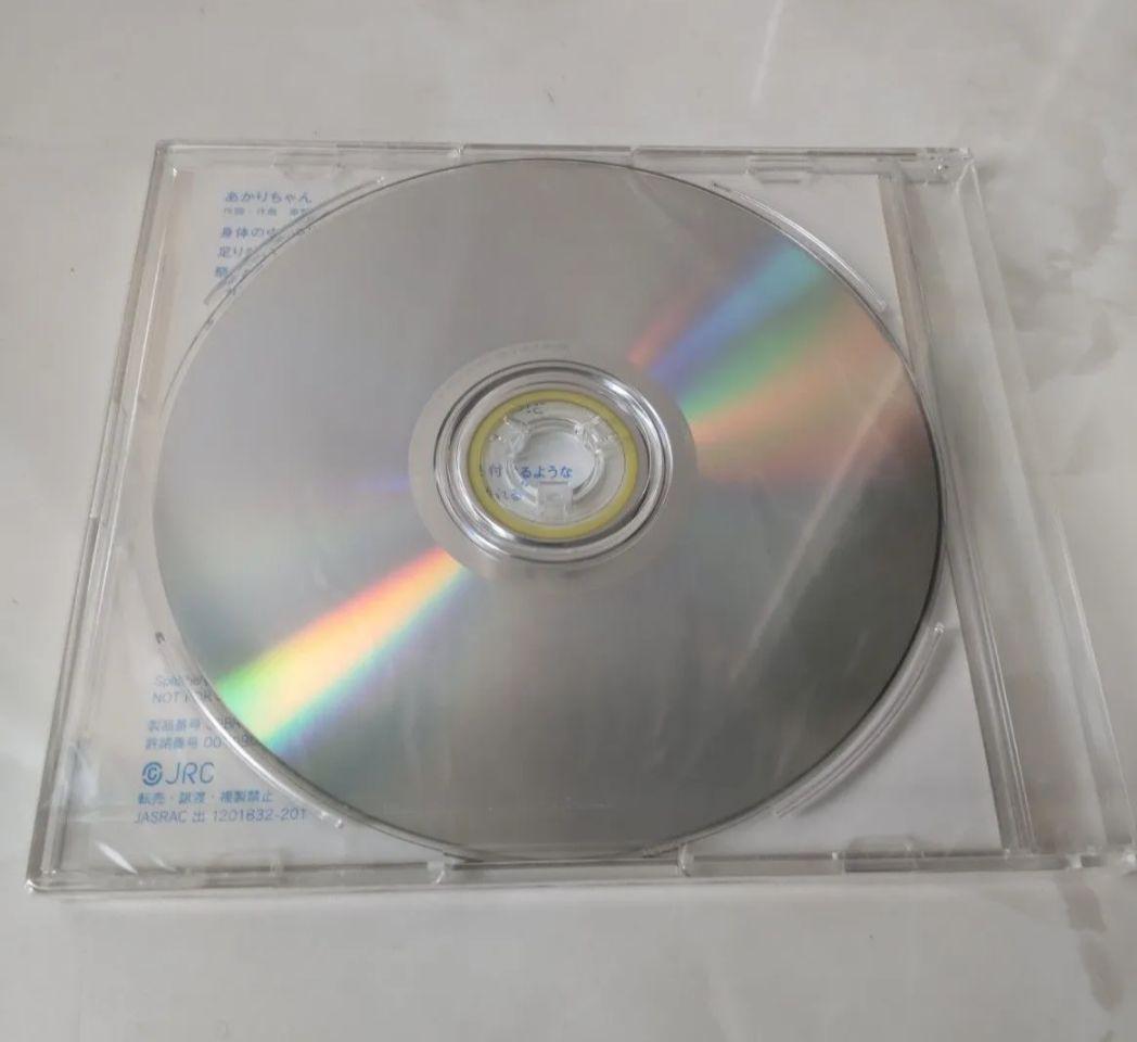 未開封 スピッツ ベルゲン ゴースカ vol.5 スペシャルDVD 2012年