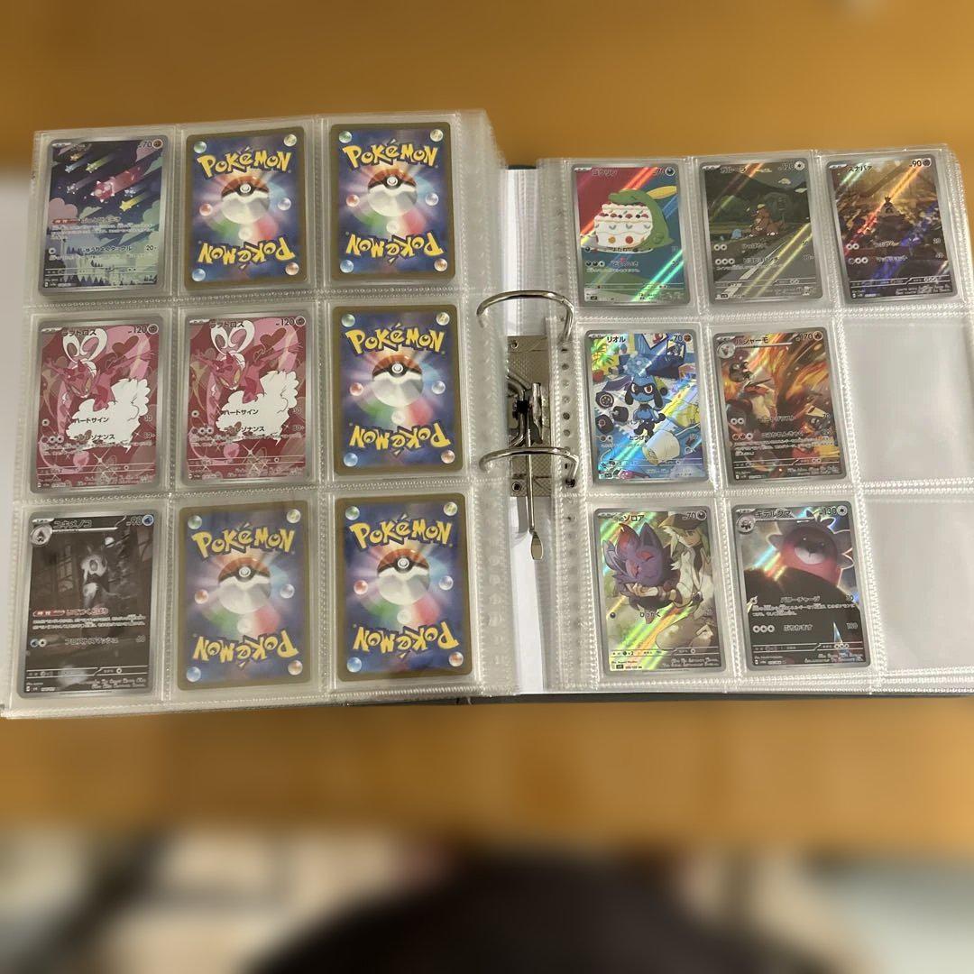 ポケモンカード引退品3日限定です