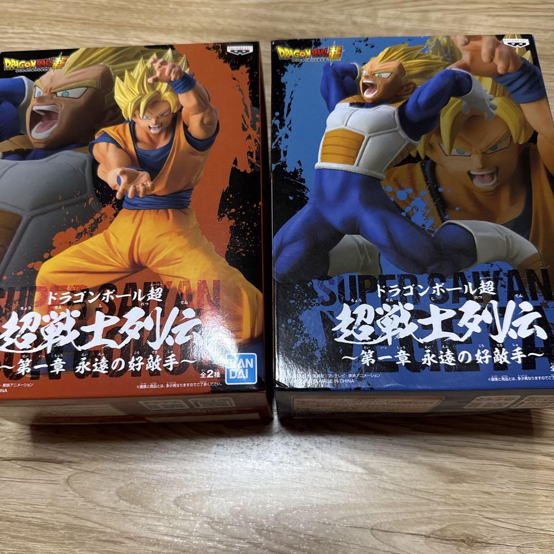 ドラゴンボール 超戦士列伝 悟空 ベジータフィギュアセット