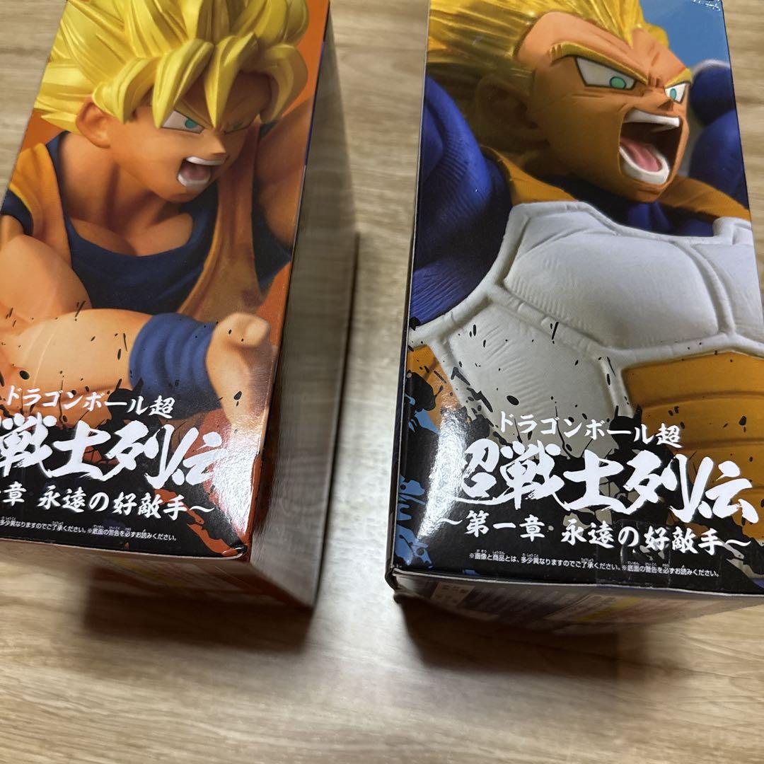 ドラゴンボール 超戦士列伝 悟空 ベジータフィギュアセット