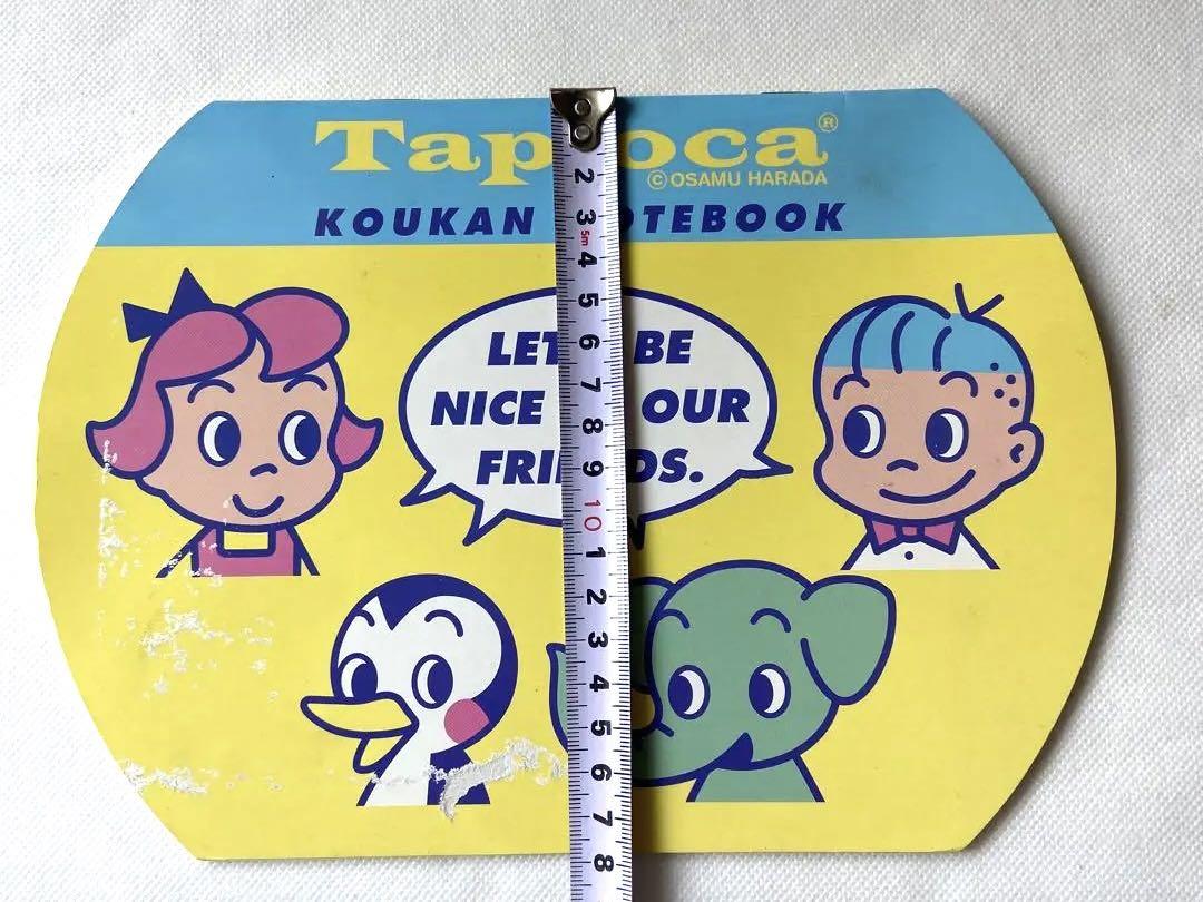 レア◎オサムグッズ タピオカ 交換ノート ミスド レトロ 日本製