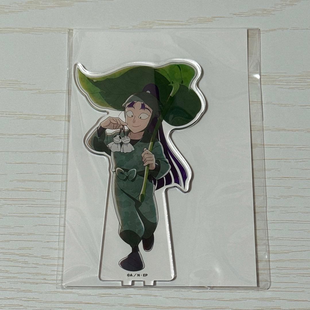 立花仙蔵　アクリルスタンド