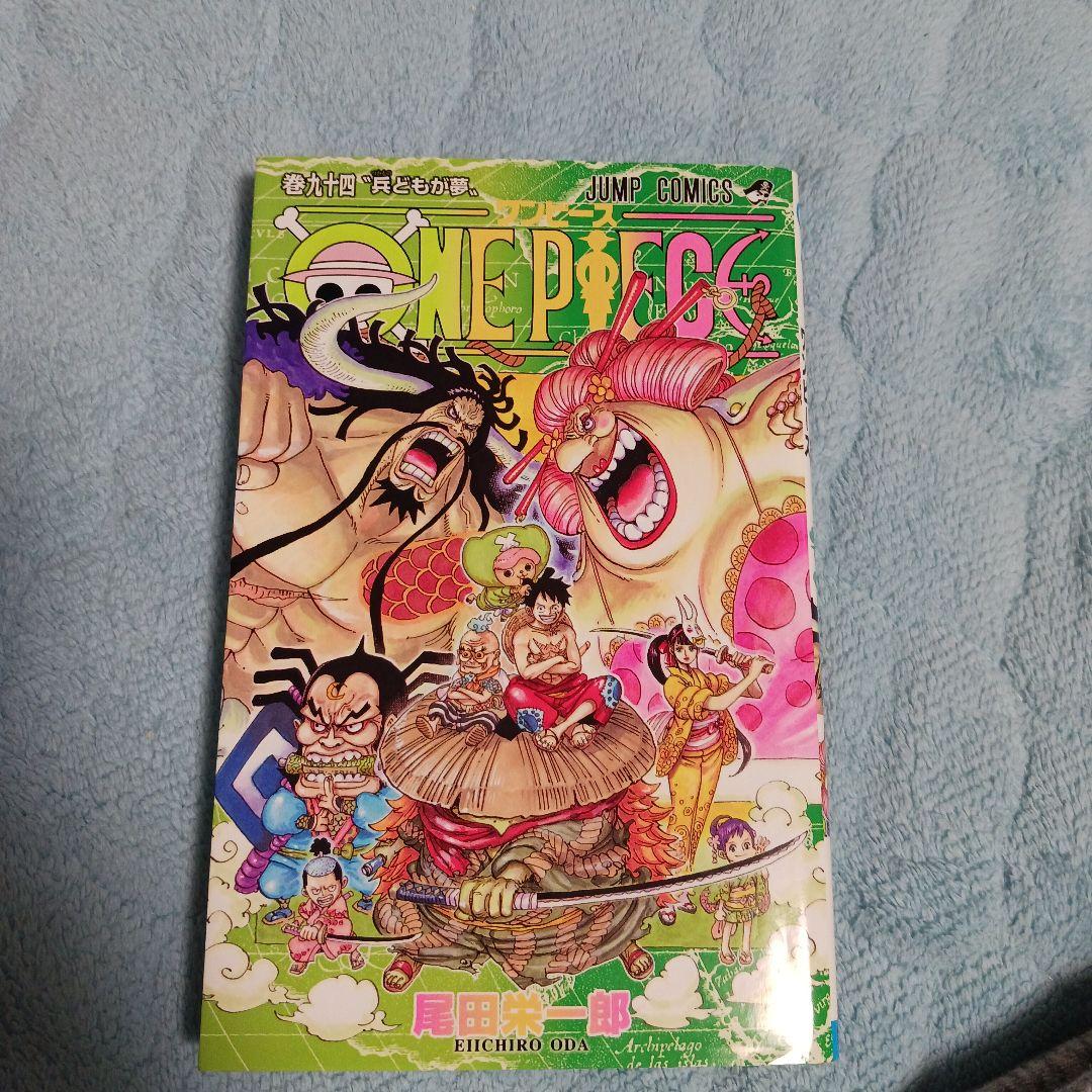 ONE PIECE 104／尾田 栄一郎 | 集英社コミック公式 S-MANGA
