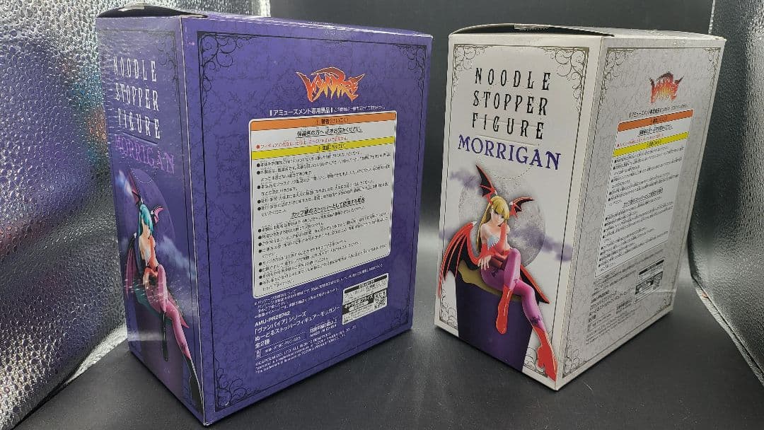 フリュー ぬーどるストッパー ヴァンパイアシリーズ モリガン 2種 開封