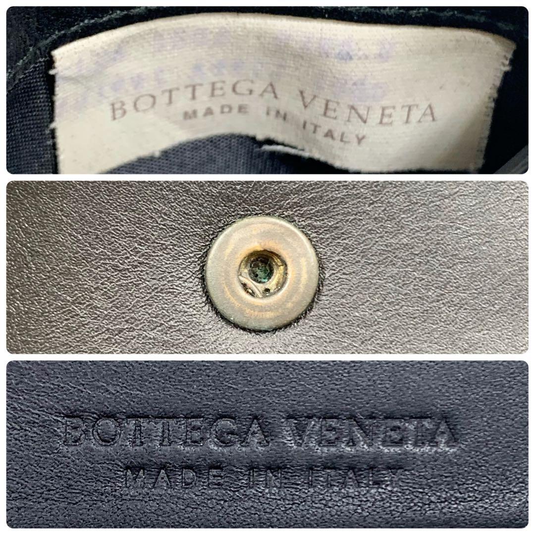 ブラックBottega Veneta