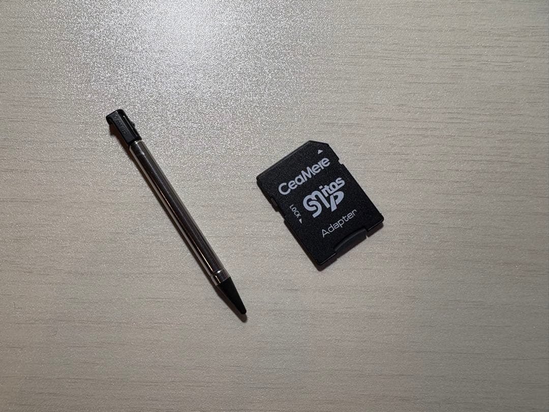 ニンテンドー3DS 本体 ライトブルー