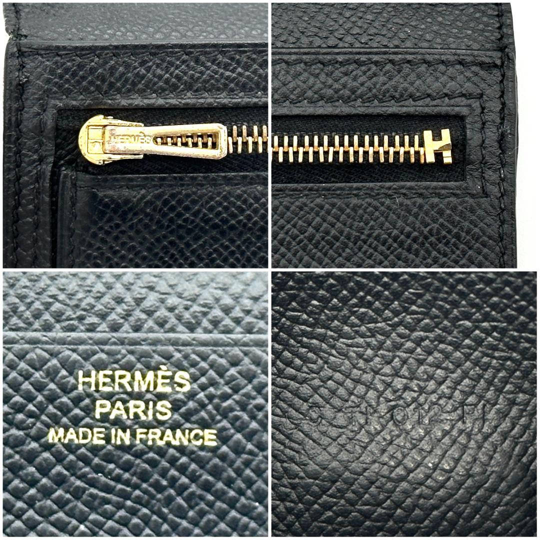 ブラックレザー二つ折り財布 ブラックレザー二つ折り財布