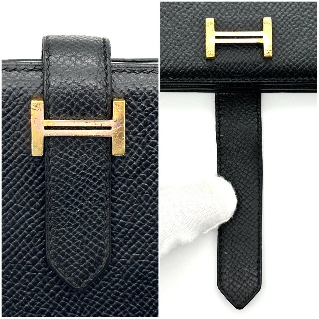 ブラックレザー二つ折り財布 ブラックレザー二つ折り財布