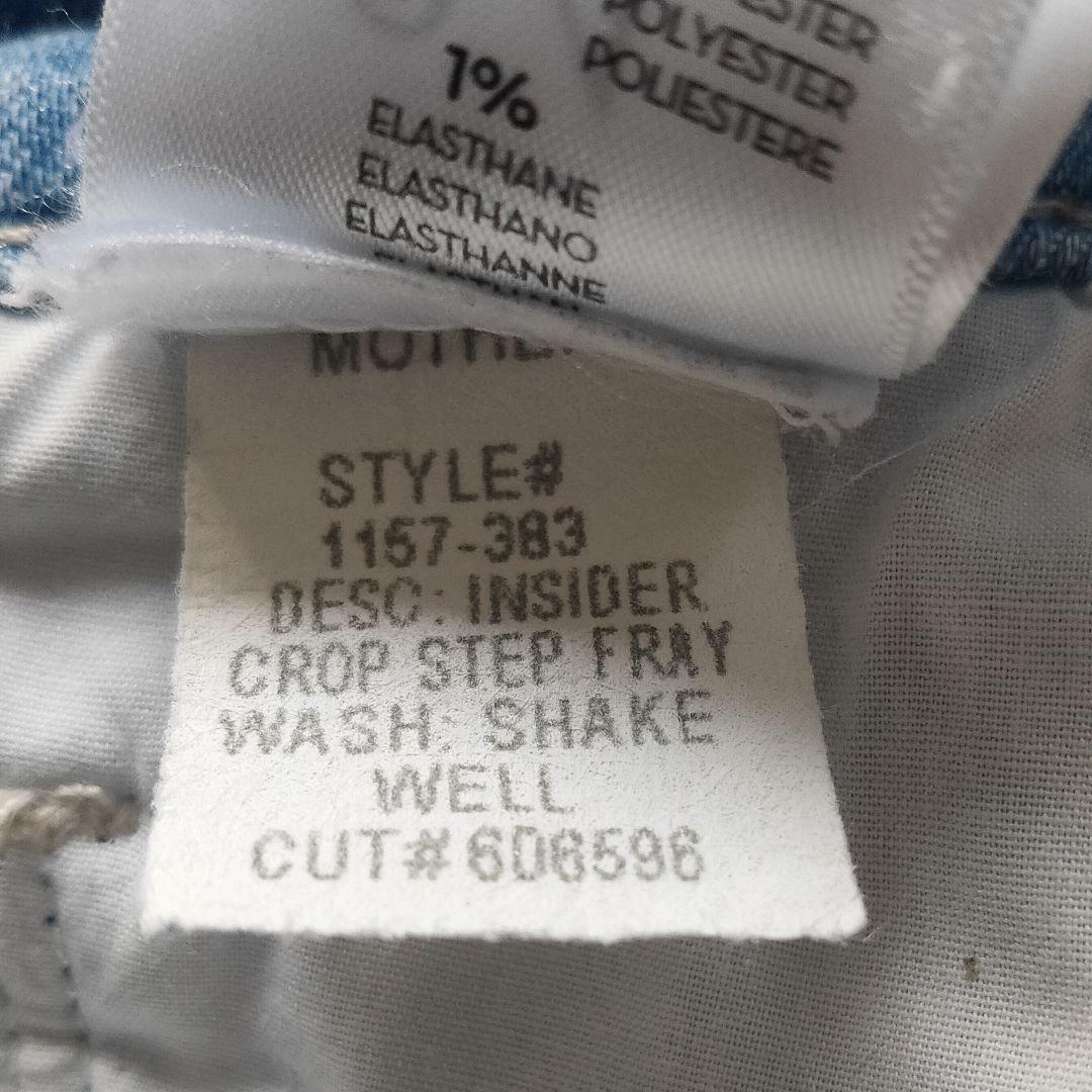 o to ri yo se ka MOTHER INSIDER CROP STEP FRAY サイズ24 パンツ
