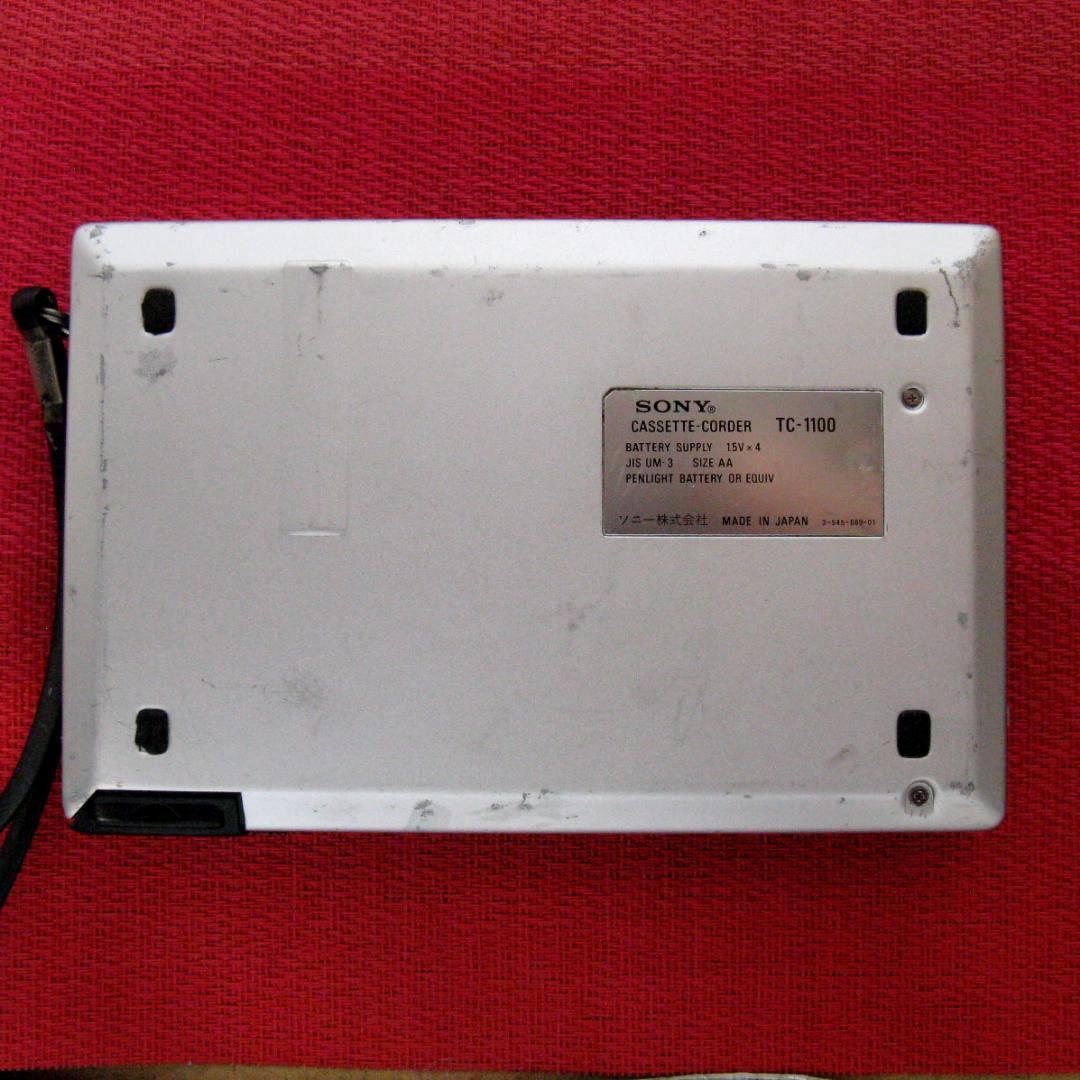SONY カセットレコーダーTC-1100