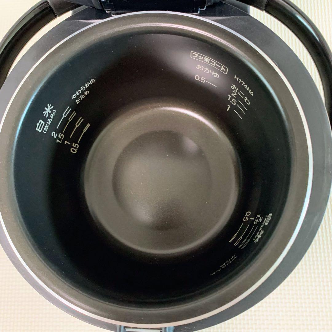 新品　訳あり　HITACHI IH炊飯器 RZ-WS2M ブラウンおひつ御膳