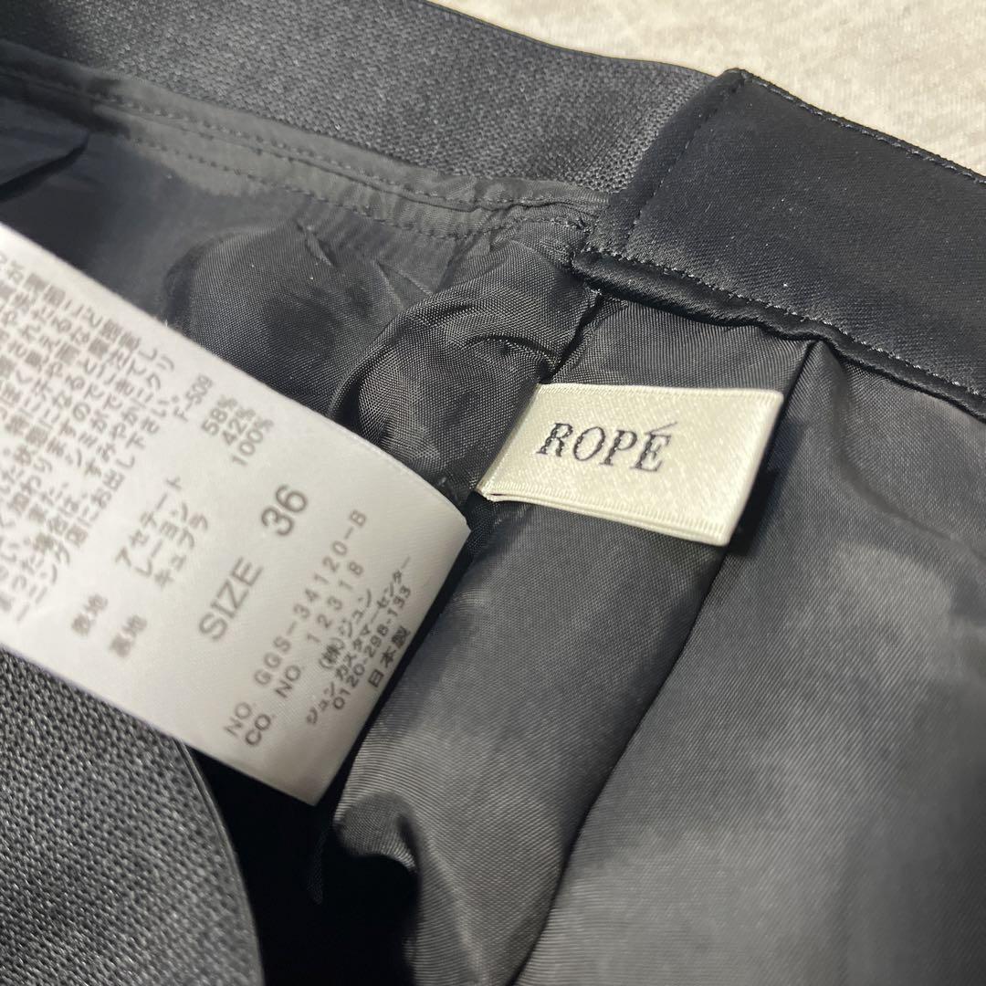 ROPE オケージョン