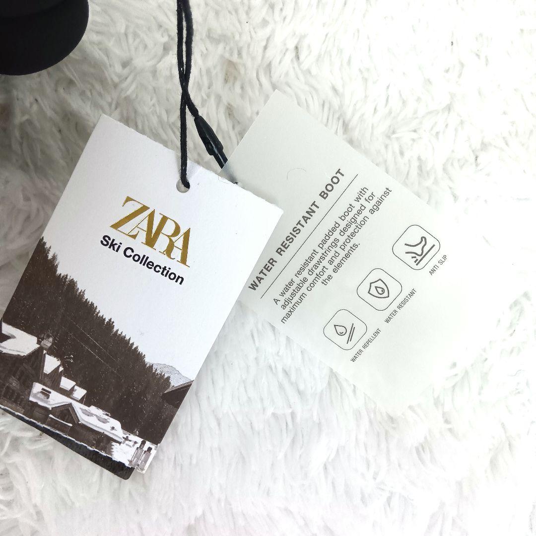 【新品未使用品】ZARA Ski collection ザラ スキーコレクション