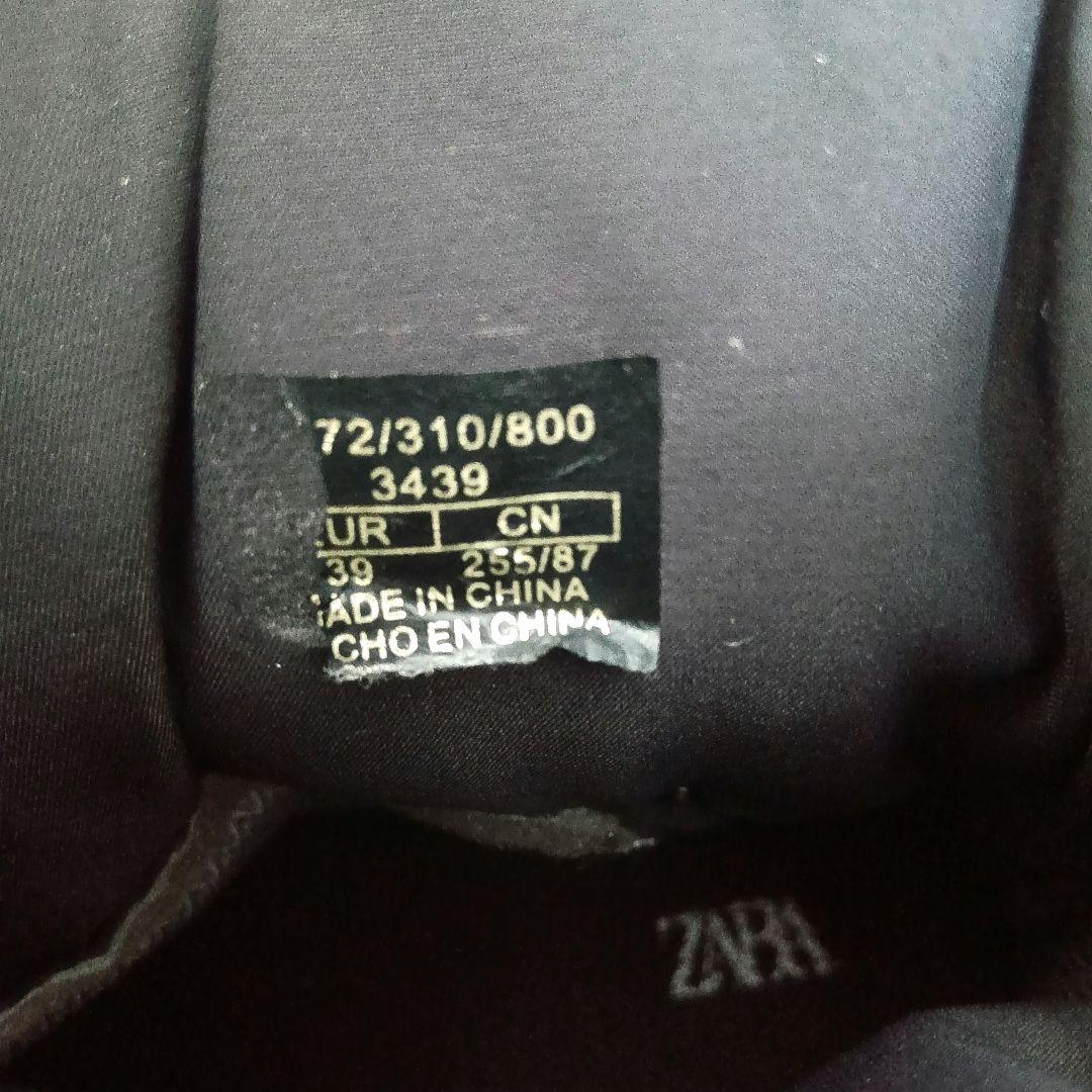 【新品未使用品】ZARA Ski collection ザラ スキーコレクション