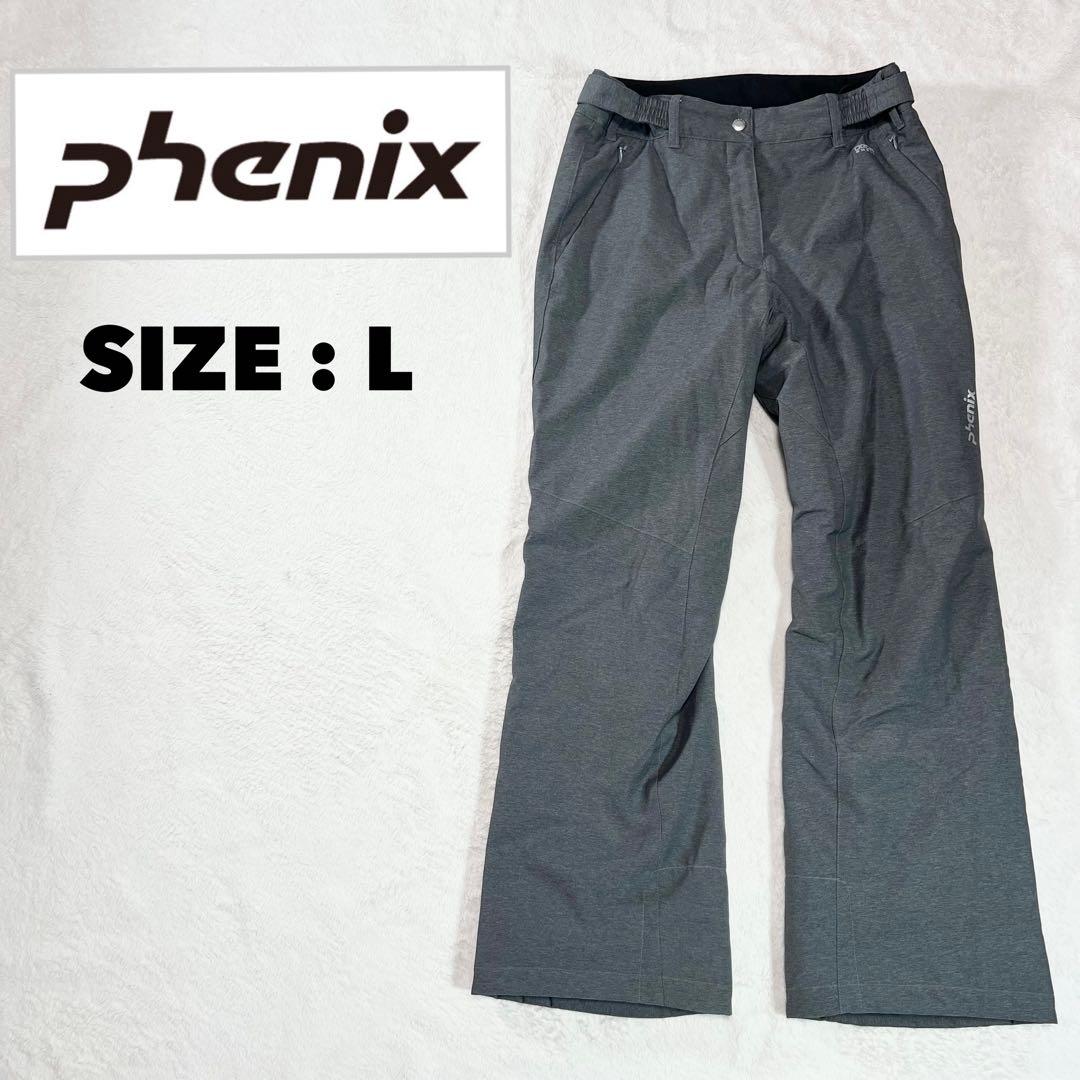 フェニックスphenix スノーボー スキー パンツ ウェア レディースS・phenix