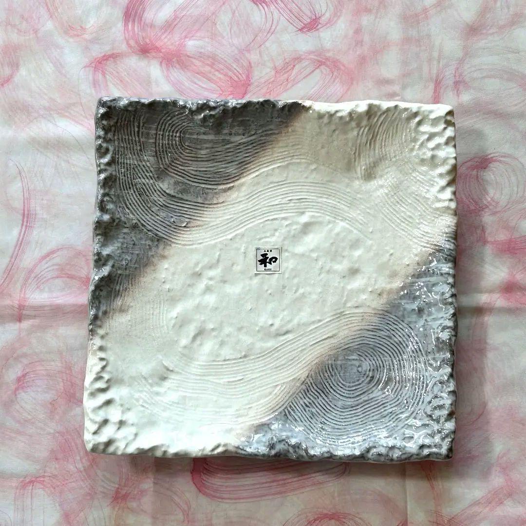 三鈴窯和KAZU 和風大皿四角足付き 縦30.5cm横31cm