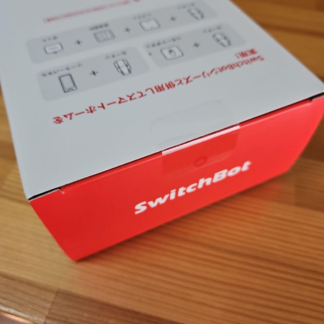 SwitchBot カーテン 3 U型レール用