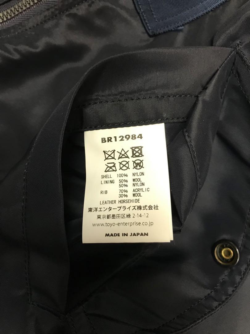ジャケット・アウター Buzz Rickson's Type L-2A BR12984 5334