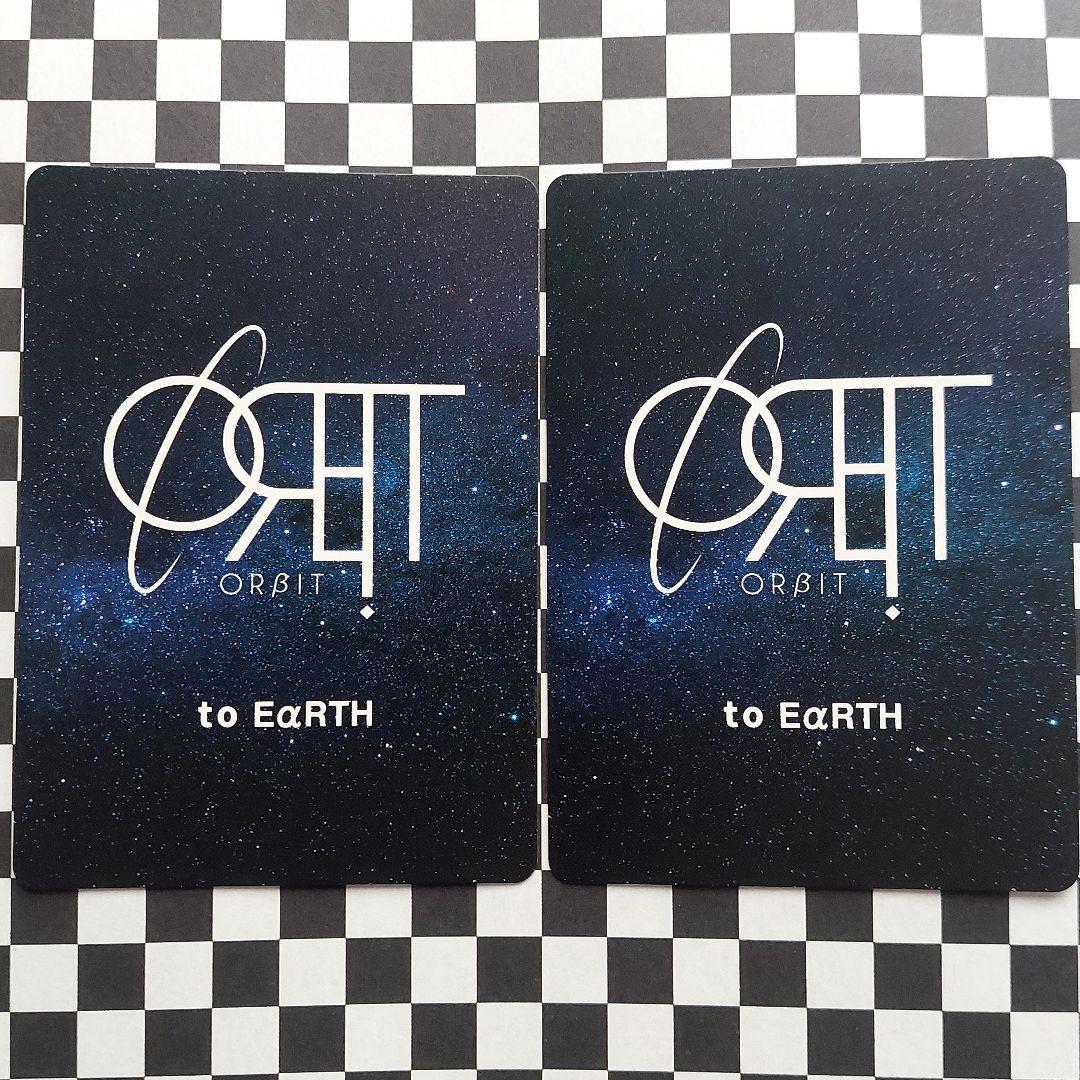 ORβIT ユウゴ トレカ セット
