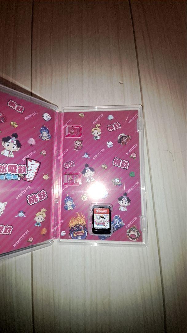 ニンテンドーSwitch カセット3セット