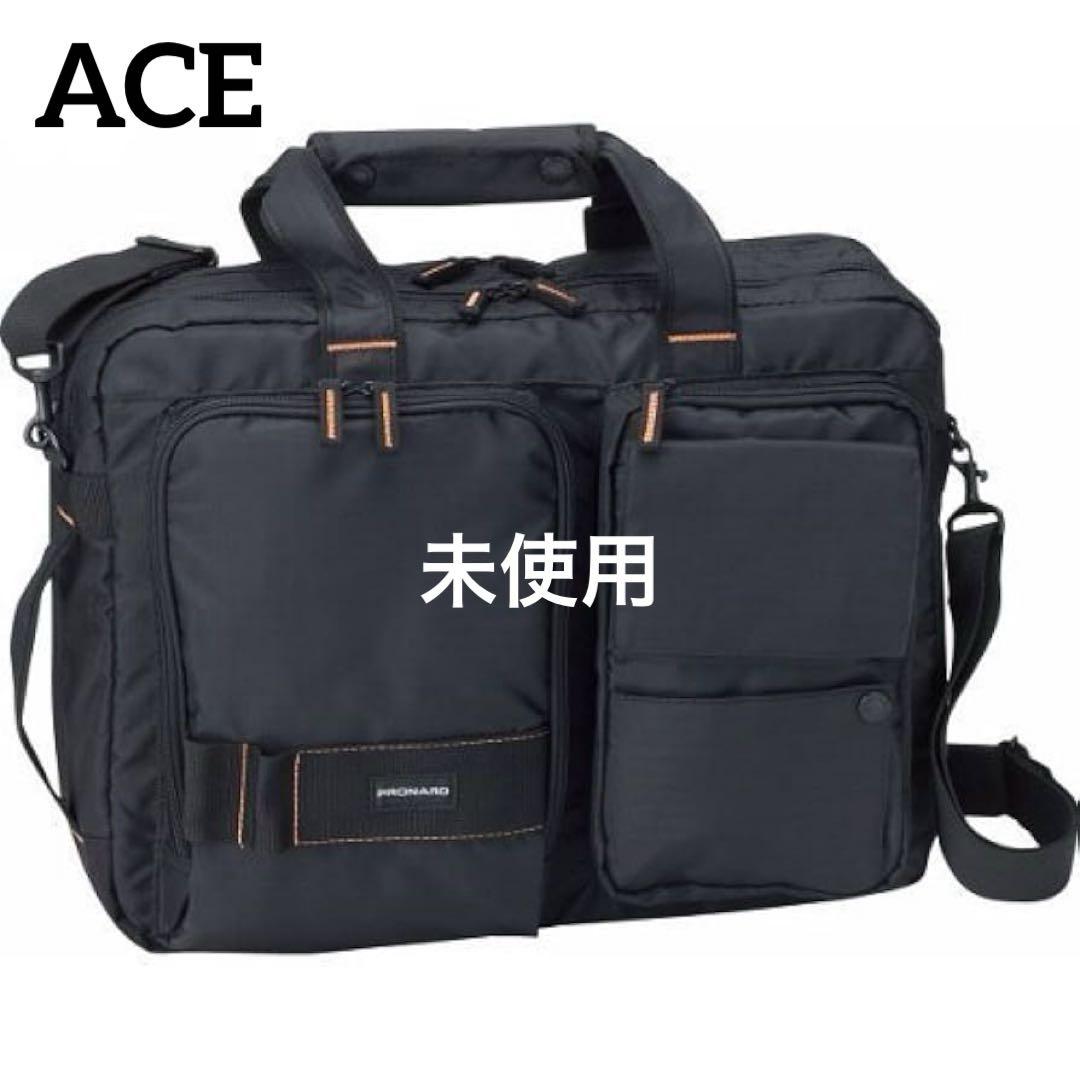 最新人気 未使用✨ACE エースプロナード ビジネスバッグ ブリーフケース バッグ