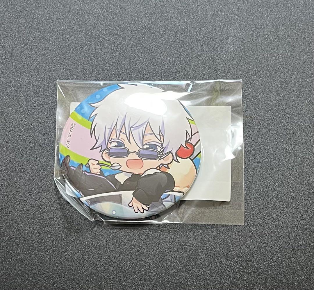 呪術廻戦 まるくじ ちゃぽんっ!五条悟 缶バッジ アクスタ 呪術廻戦 ちゃぽんっ! 小吉 まるくじ 五条悟 A 缶バッジ - メルカリ