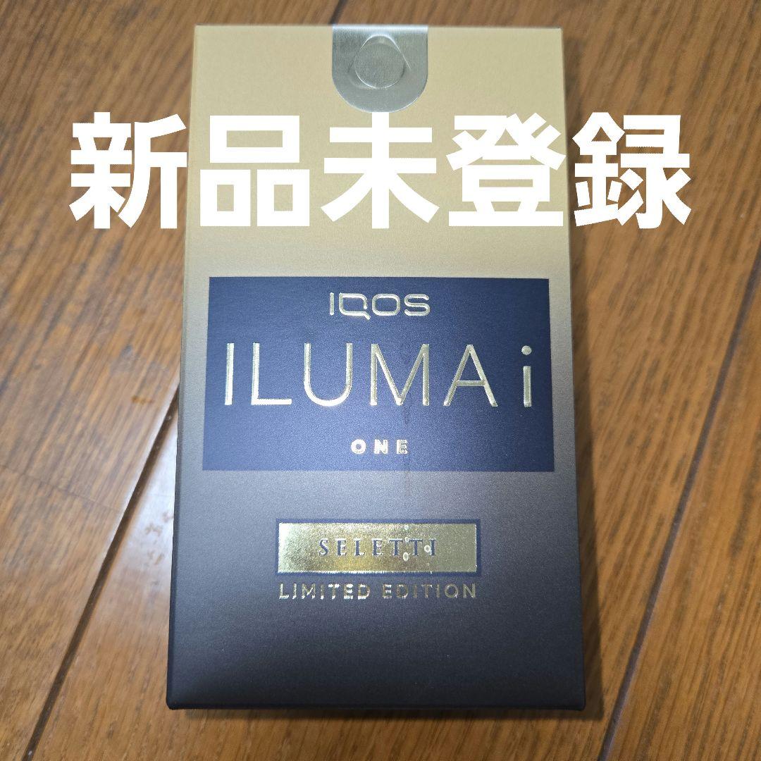 新品 製品未登録 IQOS イルマ i ワン セレッティモデル