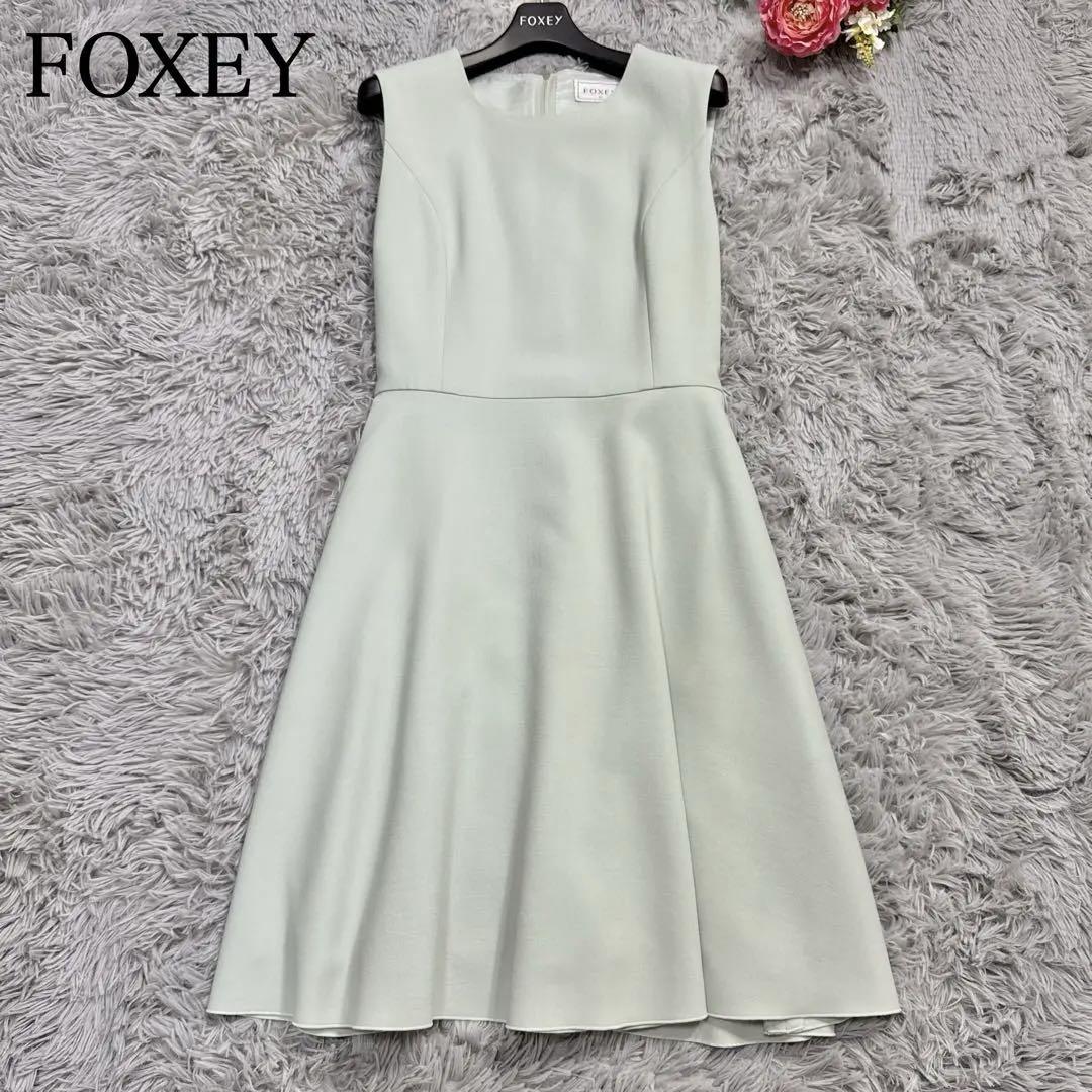 Foxey Aライン ワンピース40 美品✨定価13万 フォクシー リリーフレア Aラインフレア