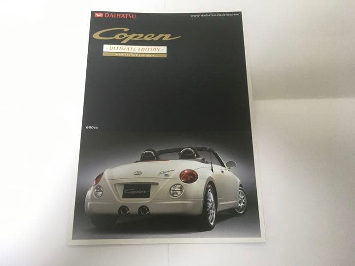 ダイハツ コペン L880K 美品 カタログ アルティメットエディション