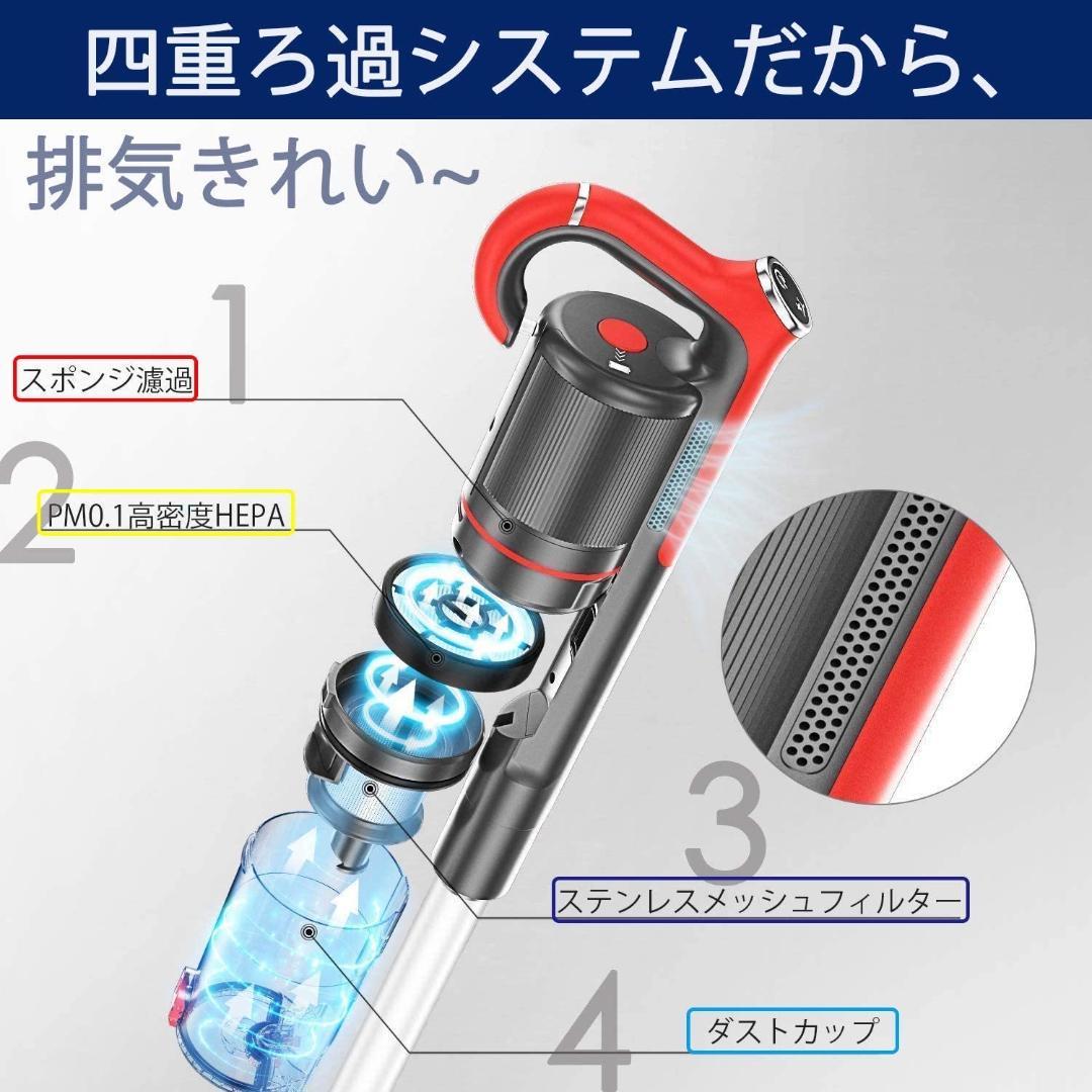 ギーモ サイクロン式 軽量 dhNbY-m56769968221 K14掃除機 コードレス 安い大特価