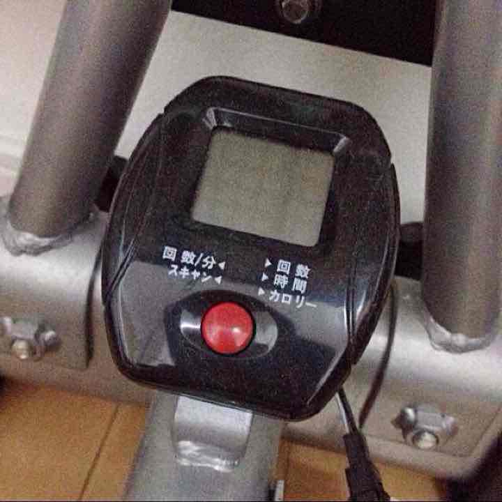 レッグマジック