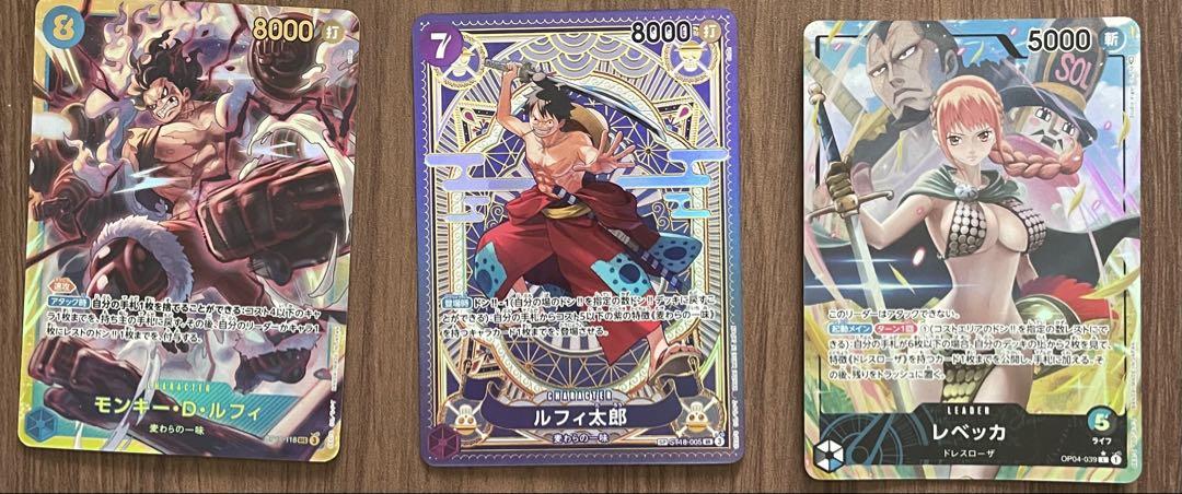 ルフィ太郎　ルフィSEC 2枚　レベッカリーダーパラレル神速の拳ワンピースカード