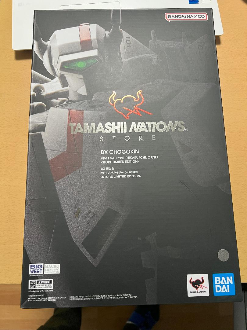 DX超合金 VF-1J バルキリー 一条輝機 STORE LIMITED