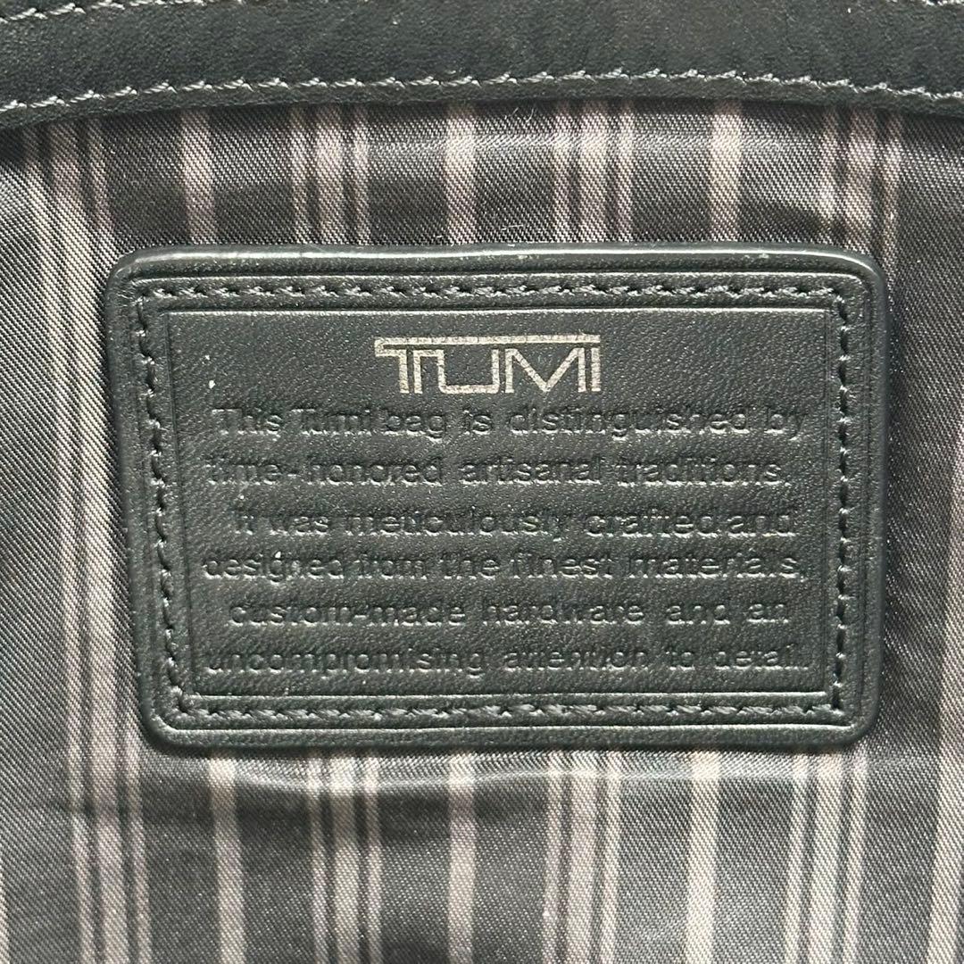 ビジネスバッグ ブリーフケース