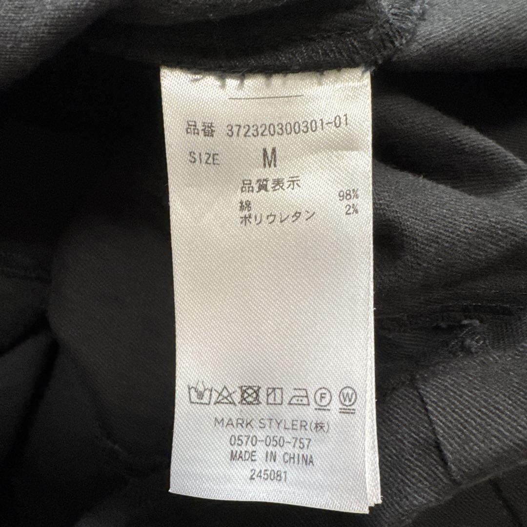 EVRIS ボリュームスリーブタイトミニワンピース ブラック 長袖ミニワンピース EVRIS ボリュームスリーブタイトミニワンピース ブラック 長袖
