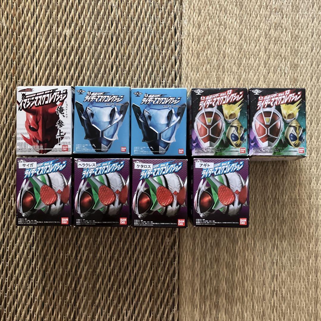 渡*大様 仮面ライダーマクスコレクション9個箱のみ開封品、うち袋未開封！