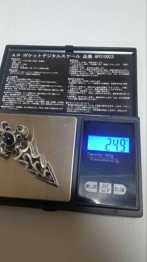 フ クロスデザインネックレス