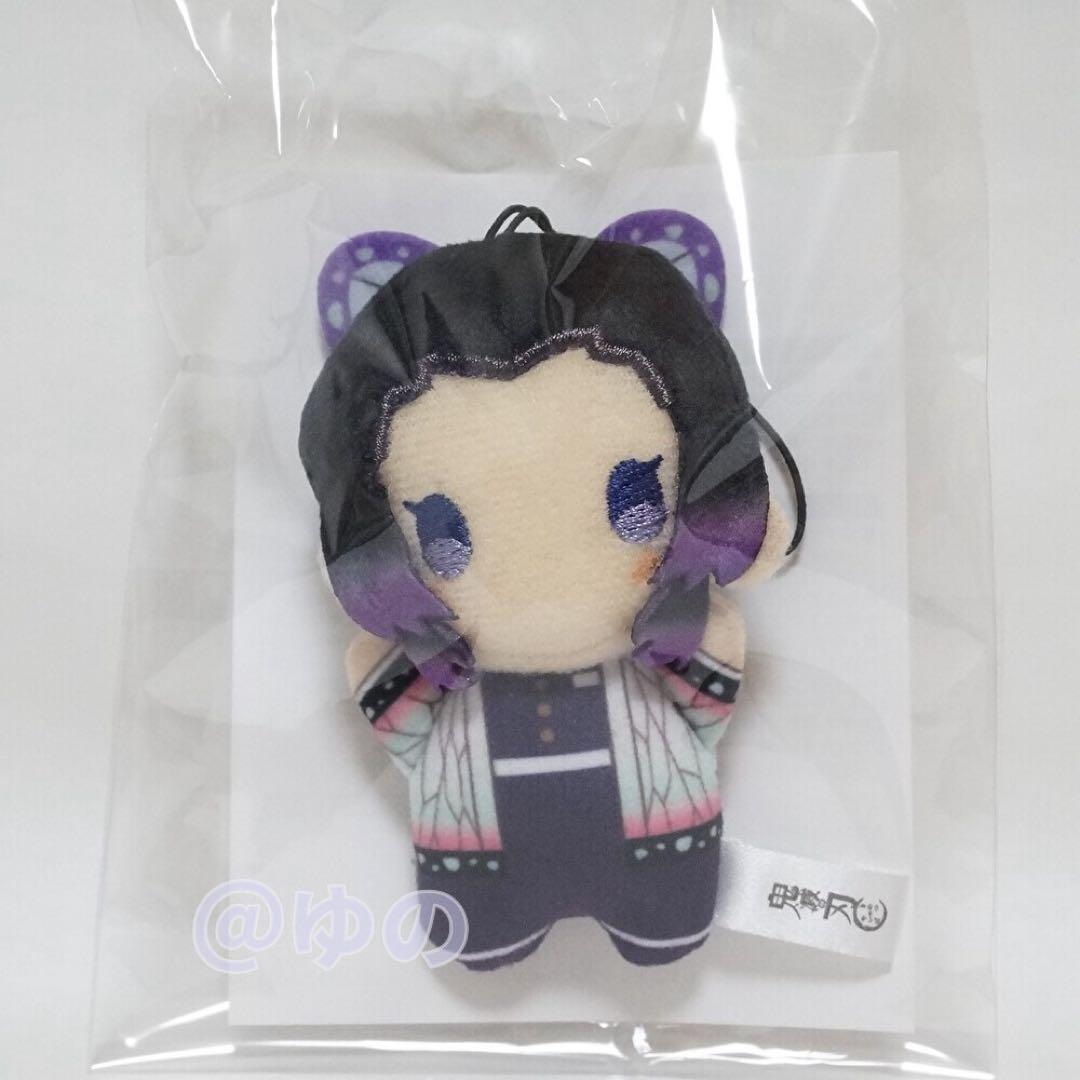 鬼滅の刃　胡蝶しのぶ　ゆらふわ　ぬいぐるみ ゆらふわみにみにぬいぐるみ 胡蝶しのぶ 劇場版 鬼滅の刃 無限城
