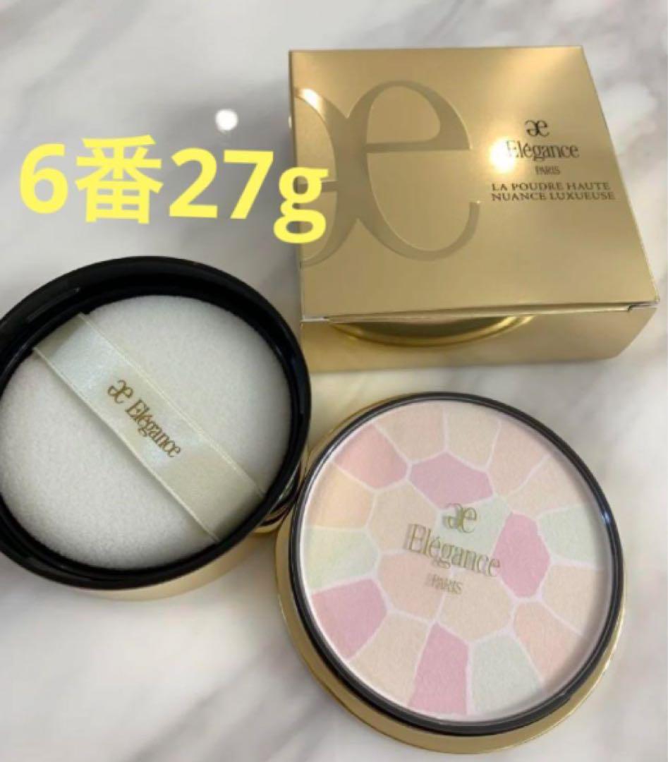 楽天市場】【#6番 27g】【数量限定・新入荷！】【本体】【ケース