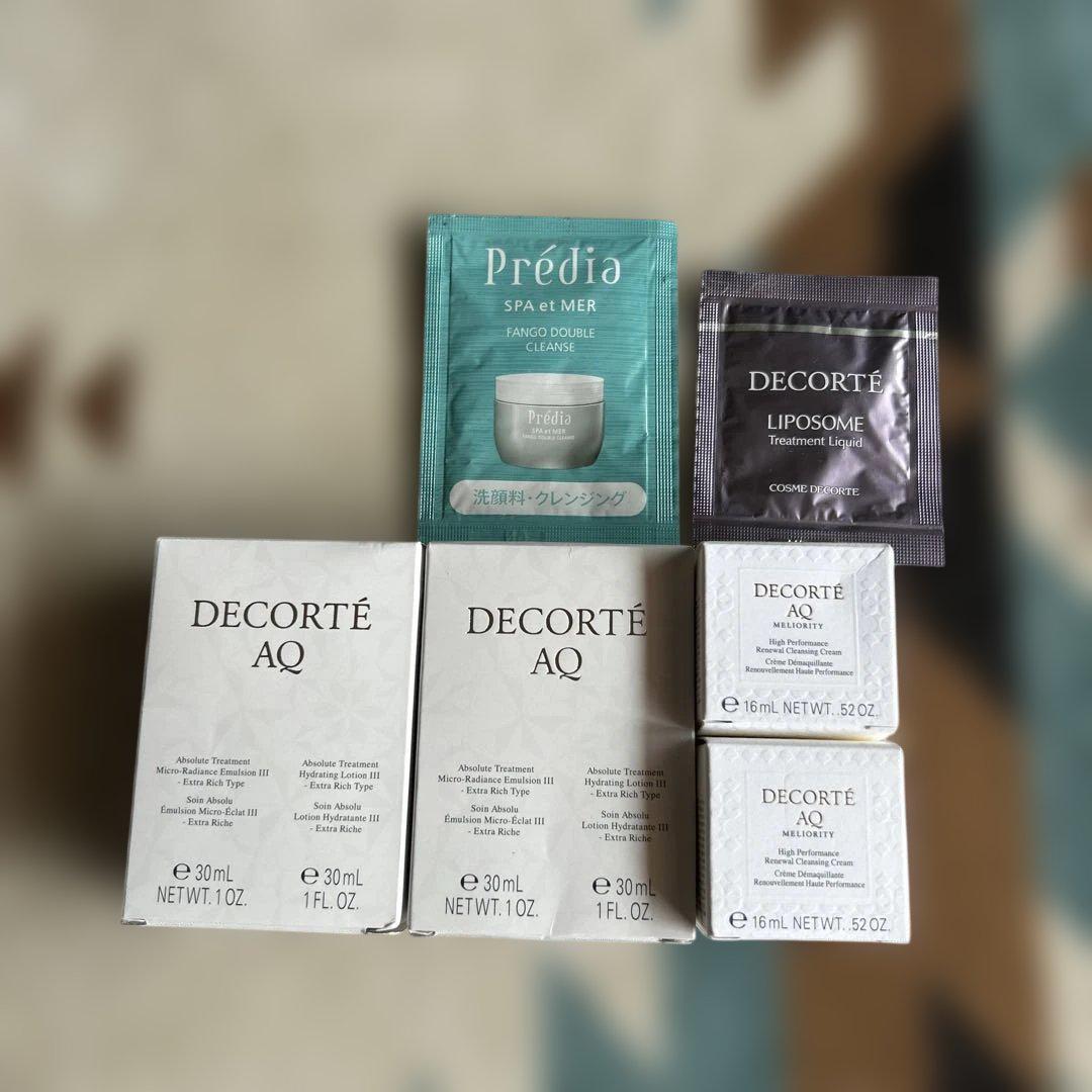 DECORTÉ AQ 化粧水 乳液 コットン クレンジング トライアル