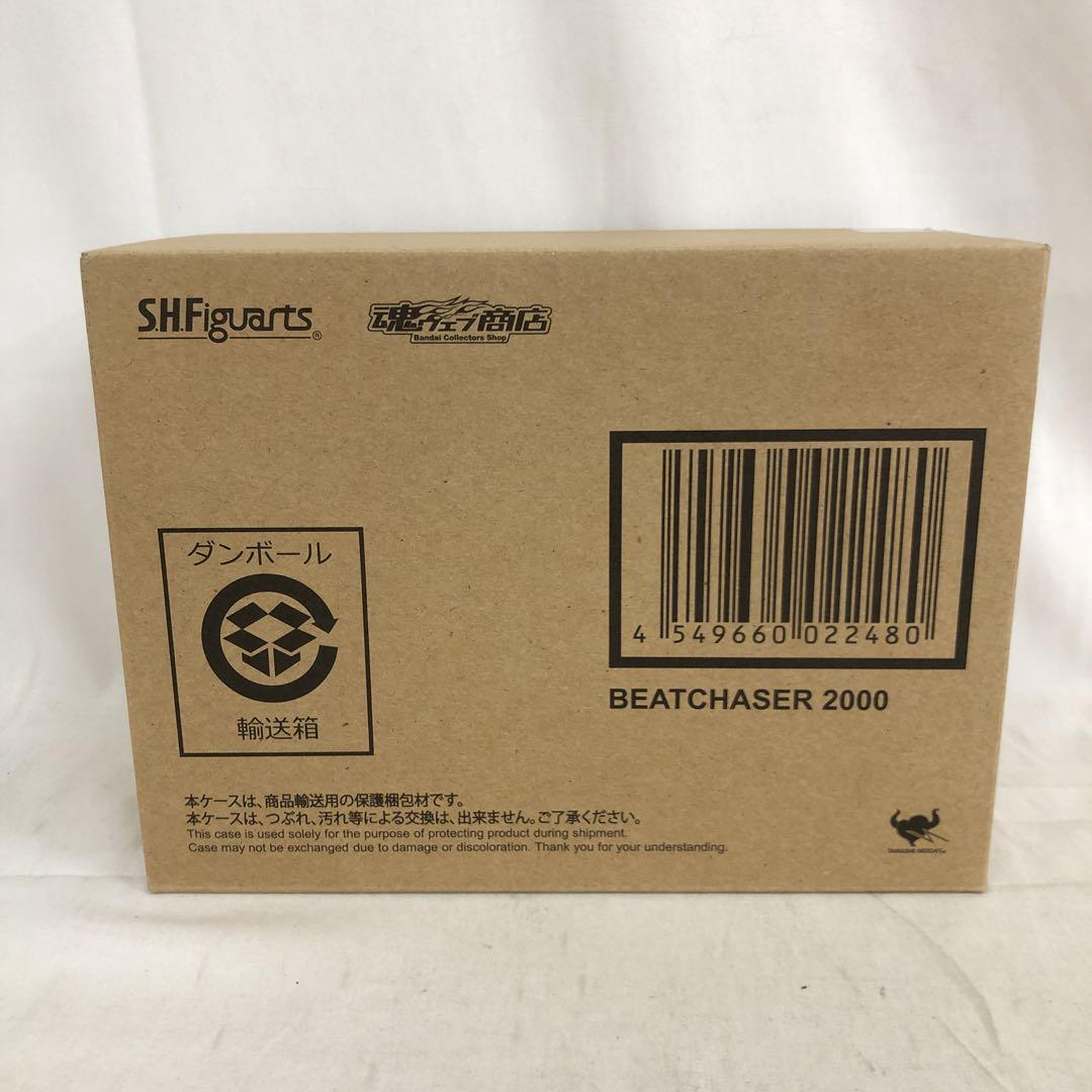VF7444 中古 仮面ライダー S.H.Figuarts ビートチェイサー