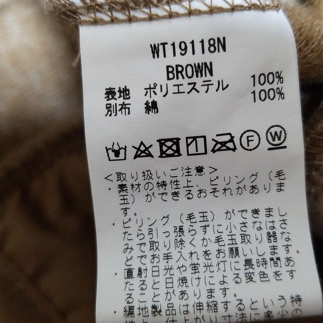 2022人気セール WILD THINGSワイルドシングスボアノーカラージケャット VEDOK-m56771648068 爆買い好評