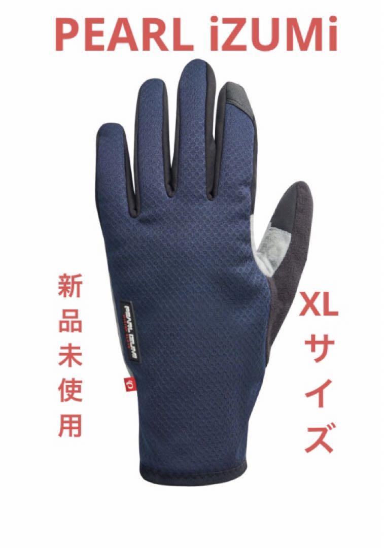 パールイズミウィンドブレーク ウィンター グローブXLサイズ W7215_2_fit-870x870.jpg