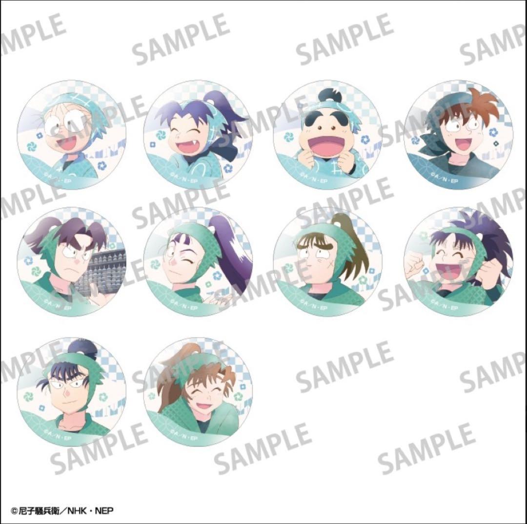 【新品未開封】忍たま乱太郎 カミアニTOUCH 缶バッチ 善法寺 他