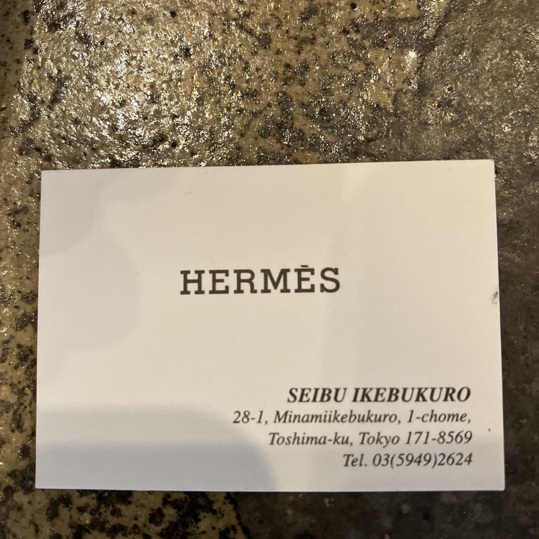 美品　HERMES エルメス　コリエ・ド・シアン　バングル　ブロンズ