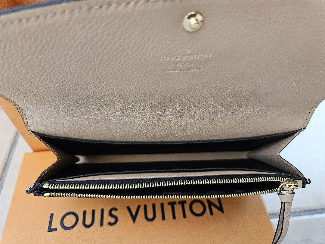 ゆうさん専用　新品未使用品！Louis Vuitton ポルトフォイユ・エミリー
