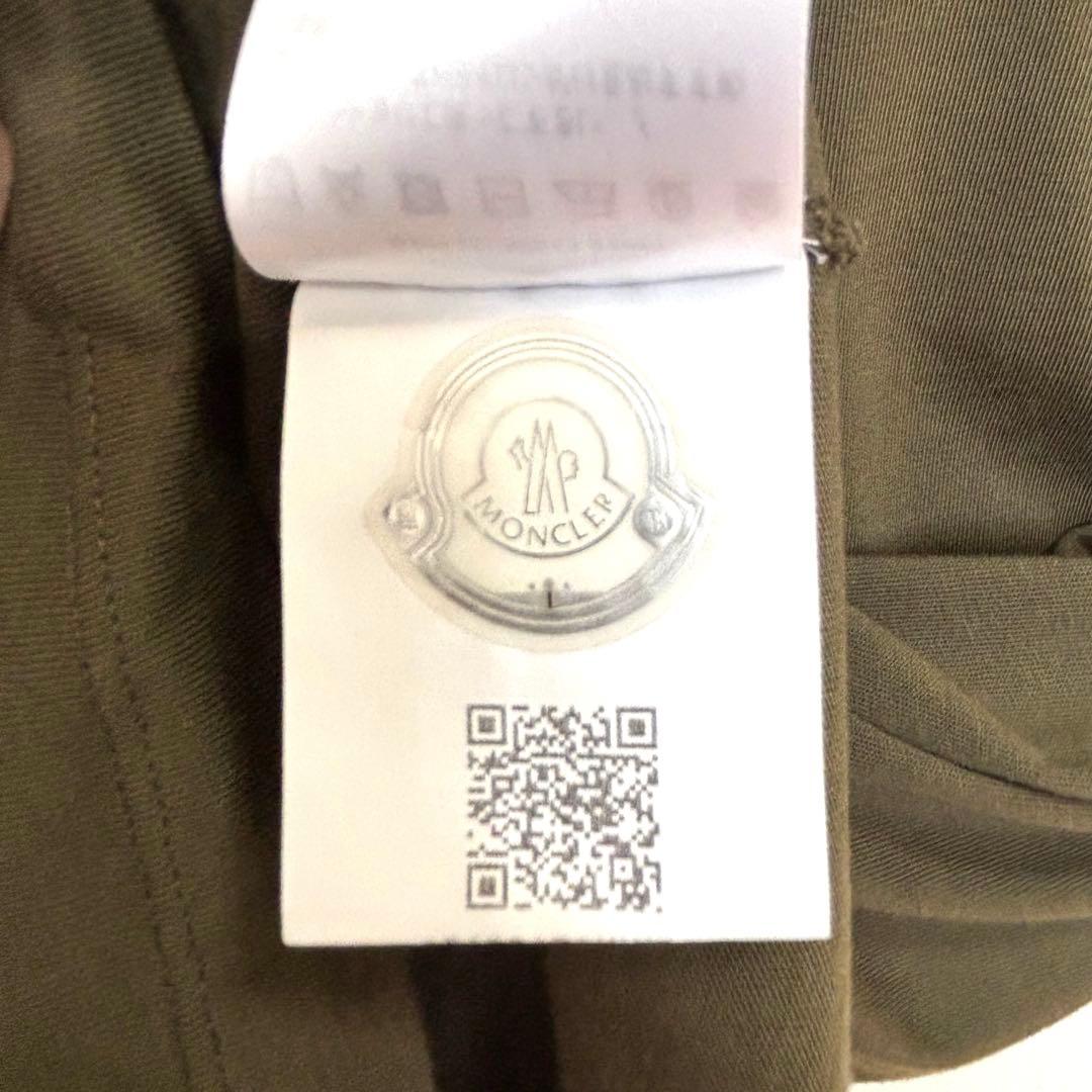 【美品】MONCLER オリーブグリーン Tシャツ　XS