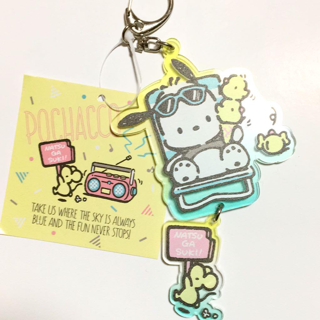 ポチャッコ アクリルキーホルダー サンリオ