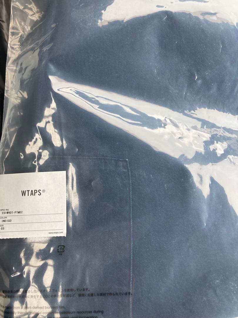 珍しい WTAPS ダブル 2023SS GIMMICK 23SS INDIGO MILT2001 TROUSERS